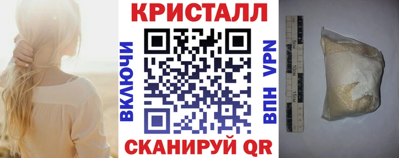 Amphetamine 97%  купить наркотики сайты  Усолье 