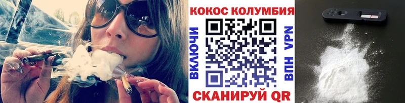 Кокаин Перу Усолье