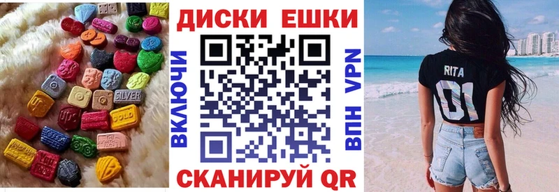 кракен как зайти  Усолье  ЭКСТАЗИ Дубай 