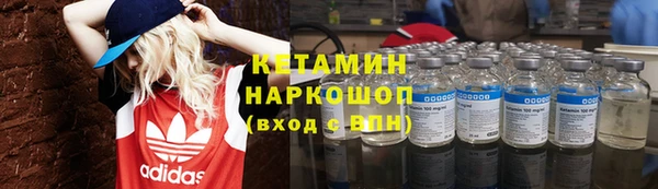 соль курить ск Абдулино