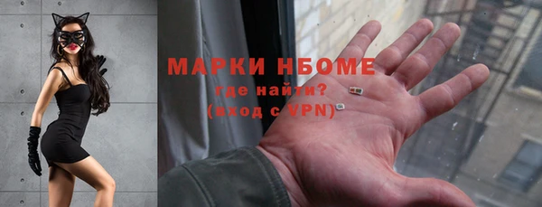 дурь Наволоки