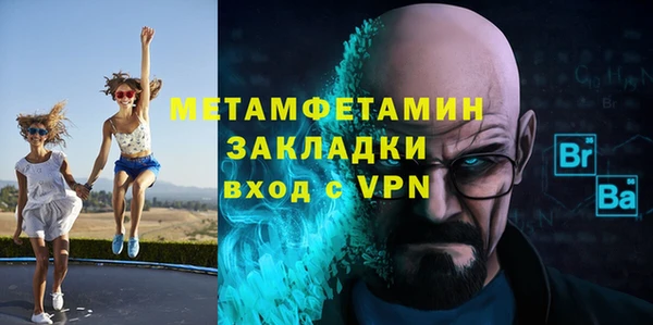 СК Надым