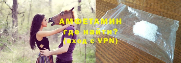 дурь Навашино