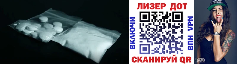 купить   Усолье  ЛСД экстази кислота 