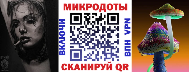 Псилоцибиновые грибы GOLDEN TEACHER купить наркоту Усолье